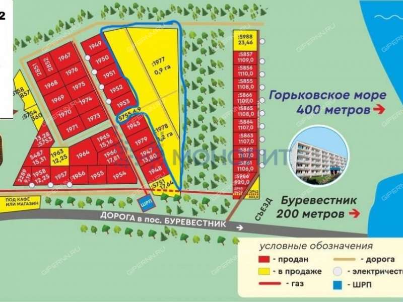 земельный участок 2 107 соток - деревня Бушнёво